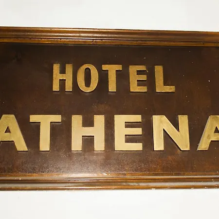 Отель Hotel Athena 3*